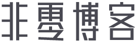 被宠若惊网